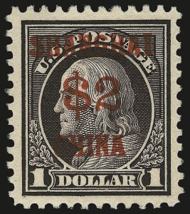 Sale 968B, Lot 864, Offices in China (K)