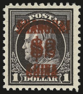 Sale 968B, Lot 865, Offices in China (K)