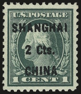 Sale 968B, Lot 866, Offices in China (K)