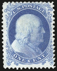 Sale 972, Lot 3053, 1875 Reprint of 1857-60 Issue (Scott 40-47)