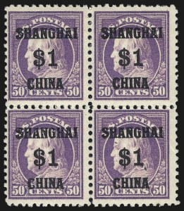 Sale 972, Lot 3480, Offices in China (K)