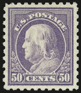 Sale 973, Lot 205, Later Issues (Scott 389 thru 480)