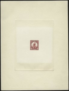 Sale 973, Lot 234, Later Issues (Scott 482A thru 1610c)