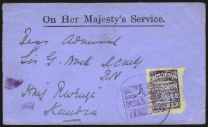 Sale 973, Lot 321, The Jonathan Rose Collection of First Issues of the World (Argentina thru G.B.)