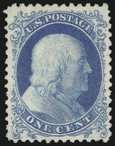 Sale 975, Lot 1233, 1875 Reprint of 1857-60 Issue (Scott 40-47)