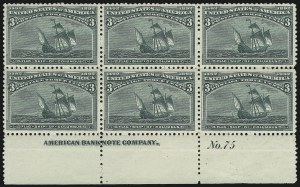 Sale 975, Lot 1490, 1893 Columbian Issue (1c thru 8c, Scott 230-236)
