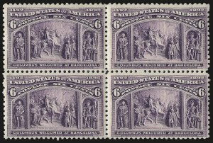 Sale 975, Lot 1507, 1893 Columbian Issue (1c thru 8c, Scott 230-236)