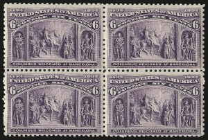Sale 975, Lot 1508, 1893 Columbian Issue (1c thru 8c, Scott 230-236)