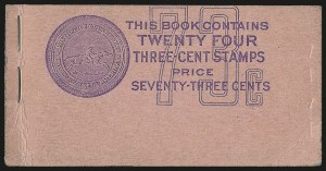 Sale 975, Lot 2084, Later Issues