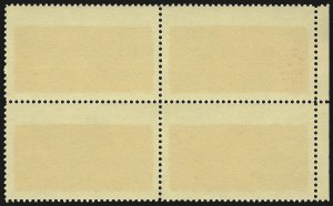 Sale 975, Lot 2089, Modern Errors