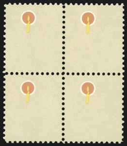 Sale 975, Lot 2093, Modern Errors