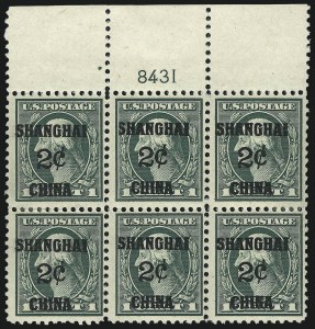 Sale 975, Lot 2210, Offices in China (K)