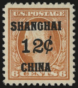 Sale Number 975, Lot Number 2216, Offices in China (K)