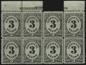 Sale 975, Lot 2232, Officials (O)