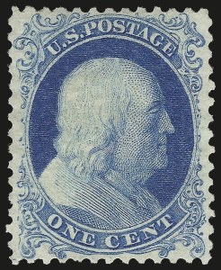 Sale 976, Lot 1278, 1875 Reprint of 1857-60 Issue (Scott 40-47)