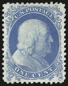 Sale 976, Lot 1280, 1875 Reprint of 1857-60 Issue (Scott 40-47)