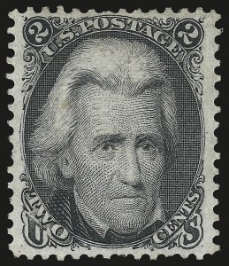 Sale 976, Lot 1380, 1867 Experimental Grills (A-Z, Scott 79-85E)