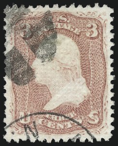 Sale 976, Lot 1383, 1867 Experimental Grills (A-Z, Scott 79-85E)