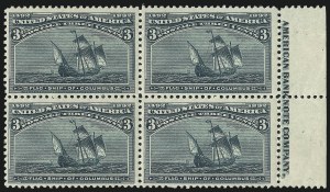 Sale 976, Lot 1676, 1893 Columbian Issue (1c thru 8c, Scott 230-236)
