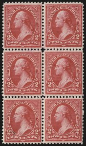 Sale 976, Lot 1760, 1895 Watermarked Bureau Issue (Scott 264-278)