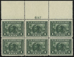 Sale 976, Lot 1979, 1913-15 Panama-Pacific Issue (Scott 397-404)