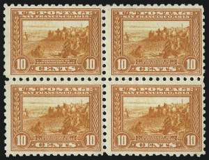 Sale 976, Lot 2001, 1913-15 Panama-Pacific Issue (Scott 397-404), 10c Panama-Pacific, Perf 10 (404) Sale 976, Lot 2001, 1913-15 Panama-Pacific Issue (Scott 397-404)