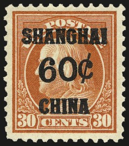 Sale 976, Lot 2310, Offices in China (K)