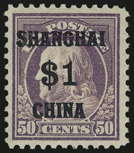 Sale 976, Lot 2315, Offices in China (K)