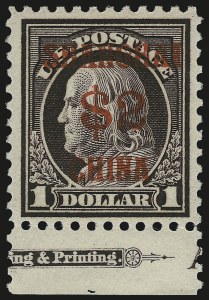 Sale 976, Lot 2317, Offices in China (K)