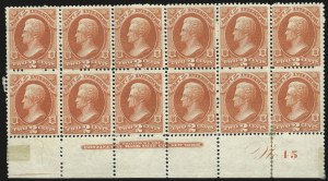 Sale 976, Lot 2324, Officials (O)