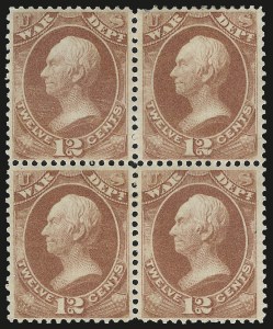 Sale 976, Lot 2333, Officials (O)