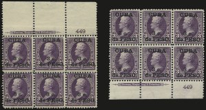 Sale 976, Lot 2394, Cuba