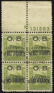 Sale 976, Lot 2412, Philippines