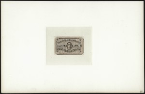 Sale 976, Lot 2597, The Martin Richardson Gold Medal Collection of U.S. Post Office Seals (1877-1969 Post Office Seals)