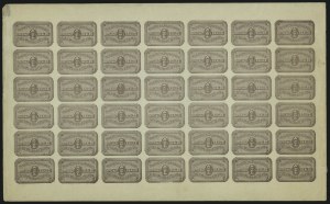 Sale 976, Lot 2610, The Martin Richardson Gold Medal Collection of U.S. Post Office Seals (1877-1969 Post Office Seals)