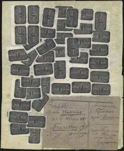 Sale 976, Lot 2671, The Martin Richardson Gold Medal Collection of U.S. Post Office Seals (1872-1969 Post Office Seals on Cover)