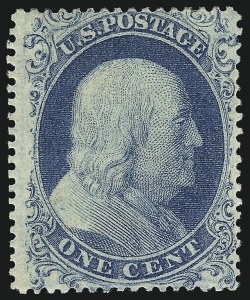 Sale 982, Lot 5097, 1c-3c 1857-60 Issue (Scott 18-26A)