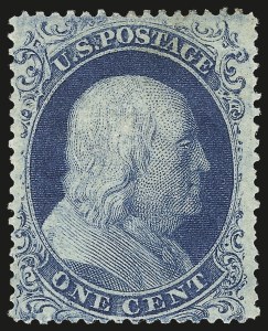 Sale 982, Lot 5098, 1c-3c 1857-60 Issue (Scott 18-26A)