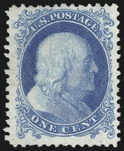 Sale 982, Lot 5167, 1875 Reprint of 1857-60 Issue (Scott 40-47)