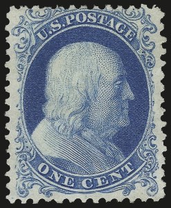 Sale 982, Lot 5169, 1875 Reprint of 1857-60 Issue (Scott 40-47)