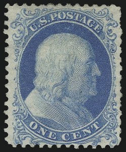 Sale 982, Lot 5170, 1875 Reprint of 1857-60 Issue (Scott 40-47)