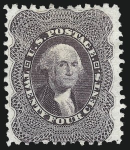 Sale 982, Lot 5175, 1875 Reprint of 1857-60 Issue (Scott 40-47)