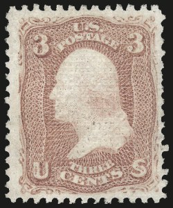 Sale 982, Lot 5234, 1867 Experimental Grills (A-Z, Scott 79-85E)