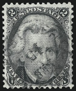 Sale 982, Lot 5243, 1867 Experimental Grills (A-Z, Scott 79-85E)