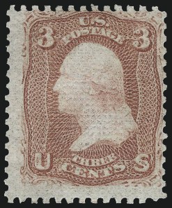 Sale 982, Lot 5245, 1867 Experimental Grills (A-Z, Scott 79-85E)