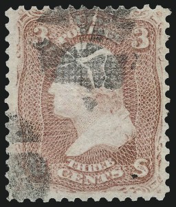 Sale 982, Lot 5247, 1867 Experimental Grills (A-Z, Scott 79-85E)