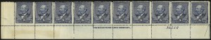 Sale 982, Lot 5511, 1881-87 American Bank Note Co. Issues (Scott 205-218)