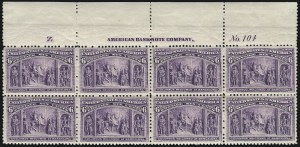 Sale 982, Lot 5557, 1893 Columbian Issue (1c thru 8c, Scott 230-236)