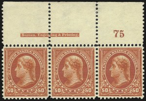 Sale 982, Lot 5618, 1895 Watermarked Bureau Issue (Scott 264-278)