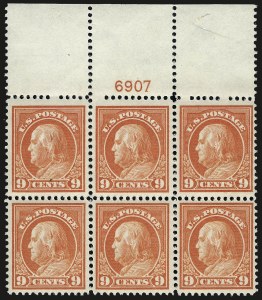 Sale 982, Lot 5799, 1912-14 Washington-Franklin Issue (Scott 405-423)